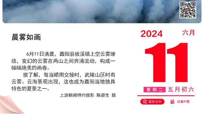 西甲积分榜：巴萨终结2轮不胜，先赛一场落后榜首赫罗纳6分